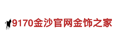 6566.com—您的财务伙伴，一生相随